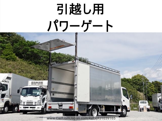 hino dutro 2014 CFJ1039165 image 1