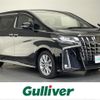 toyota alphard 2020 -TOYOTA--Alphard 3BA-AGH30W--AGH30-9015976---TOYOTA--Alphard 3BA-AGH30W--AGH30-9015976- image 1