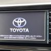 toyota sienta 2015 -TOYOTA--Sienta DBA-NSP170G--NSP170-7001186---TOYOTA--Sienta DBA-NSP170G--NSP170-7001186- image 3