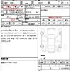audi a8 2018 quick_quick_F8CXYF_WAUZZZF81KN013390 image 21