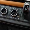 land-rover defender 2023 CFJ1791167 image 5