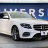 mercedes-benz e-class-station-wagon 2017 -MERCEDES-BENZ--Benz E Class Wagon LDA-213204C--WDD2132042A197296---MERCEDES-BENZ--Benz E Class Wagon LDA-213204C--WDD2132042A197296- image 18