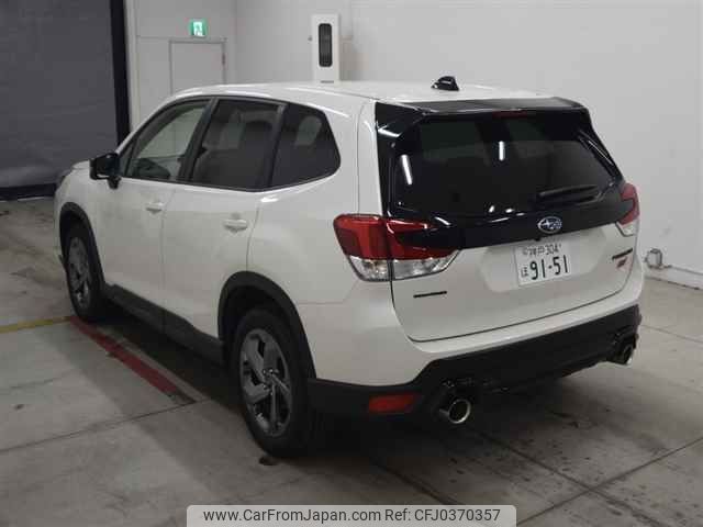 subaru forester 2024 -SUBARU 【神戸 304ホ9151】--Forester SK5-063204---SUBARU 【神戸 304ホ9151】--Forester SK5-063204- image 2