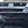 lexus ux 2020 -LEXUS--Lexus UX 6AA-MZAH10--MZAH10-2068959---LEXUS--Lexus UX 6AA-MZAH10--MZAH10-2068959- image 20