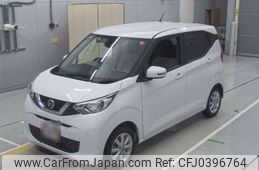 nissan dayz 2022 -NISSAN 【Ｎｏ後日 】--DAYZ B43W-0148222---NISSAN 【Ｎｏ後日 】--DAYZ B43W-0148222-