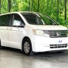 honda stepwagon 2013 CFJ1764450 image 15