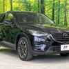 mazda cx-5 2015 -MAZDA--CX-5 LDA-KE2AW--KE2AW-209156---MAZDA--CX-5 LDA-KE2AW--KE2AW-209156- image 17