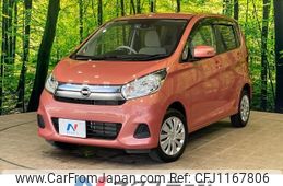 nissan dayz 2018 -NISSAN--DAYZ DBA-B21W--B21W-0626427---NISSAN--DAYZ DBA-B21W--B21W-0626427-