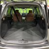 honda cr-v 2022 -HONDA--CR-V 6AA-RT5--RT5-1300469---HONDA--CR-V 6AA-RT5--RT5-1300469- image 10