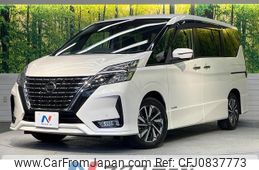 nissan serena 2020 quick_quick_GFC27_GFC27-190098