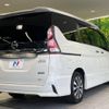 nissan serena 2017 -NISSAN--Serena DAA-GFC27--GFC27-055205---NISSAN--Serena DAA-GFC27--GFC27-055205- image 19