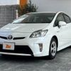 toyota prius 2015 CFJ1584702 image 10