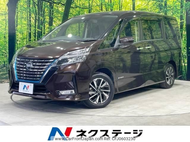 nissan serena 2019 -NISSAN--Serena DAA-HFC27--HFC27-053970---NISSAN--Serena DAA-HFC27--HFC27-053970- image 1