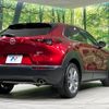 mazda cx-3 2022 -MAZDA--CX-30 5BA-DMEP--DMEP-206000---MAZDA--CX-30 5BA-DMEP--DMEP-206000- image 18