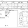 toyota vanguard 2024 -TOYOTA 【浜松 302ｿ 747】--Vanguard DBA-ACA33W--ACA33W-5306023---TOYOTA 【浜松 302ｿ 747】--Vanguard DBA-ACA33W--ACA33W-5306023- image 3