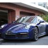 porsche 911 2020 CFJ1756748 image 12