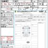 honda n-van 2025 CFJ1740762 image 21