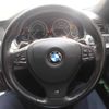 bmw 5-series 2012 -BMW--BMW 5 Series DBA-XG20--WBAXG12000DW33584---BMW--BMW 5 Series DBA-XG20--WBAXG12000DW33584- image 17