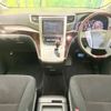 toyota alphard 2012 -TOYOTA--Alphard DBA-ANH20W--ANH20-8220305---TOYOTA--Alphard DBA-ANH20W--ANH20-8220305- image 2