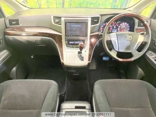 toyota alphard 2012 -TOYOTA--Alphard DBA-ANH20W--ANH20-8220305---TOYOTA--Alphard DBA-ANH20W--ANH20-8220305- image 2