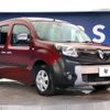 renault kangoo 2016 -RENAULT--Renault Kangoo ABA-KWH5F--VF1KWB2B6G0734460---RENAULT--Renault Kangoo ABA-KWH5F--VF1KWB2B6G0734460- image 16