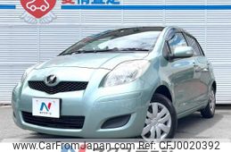 toyota vitz 2010 -TOYOTA--Vitz DBA-SCP90--SCP90-5162331---TOYOTA--Vitz DBA-SCP90--SCP90-5162331-