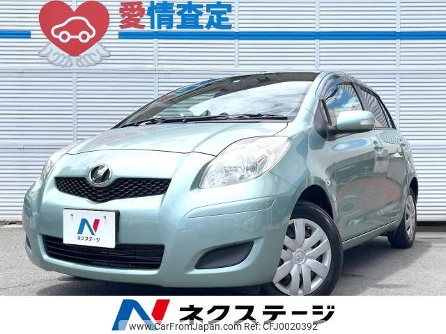 toyota vitz 2010 -TOYOTA--Vitz DBA-SCP90--SCP90-5162331---TOYOTA--Vitz DBA-SCP90--SCP90-5162331- image 1