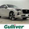 mazda mazda-others 2023 -MAZDA--CX-60 3CA-KH3R3P--KH3R3P-101508---MAZDA--CX-60 3CA-KH3R3P--KH3R3P-101508- image 1