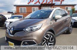 renault captur 2014 -RENAULT 【愛媛 301ｽ6618】--Renault Captur 2RH5F--F0699278---RENAULT 【愛媛 301ｽ6618】--Renault Captur 2RH5F--F0699278-