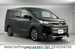 toyota noah 2020 CFJ0294760