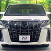 toyota alphard 2020 quick_quick_AGH30W_AGH30-0322701 image 15