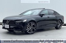 volvo s90 2023 quick_quick_PB420P2A_LVYPSH6M2PP119793