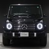 mercedes-benz g-class 2024 -MERCEDES-BENZ--Benz G Class 3DA-463350--W1N4633502X508811---MERCEDES-BENZ--Benz G Class 3DA-463350--W1N4633502X508811- image 7