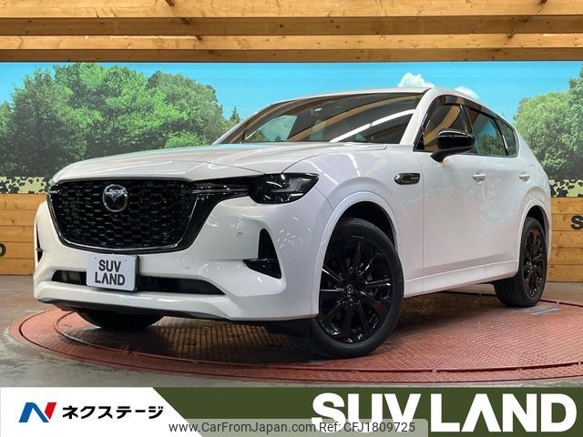 mazda mazda-others 2022 CFJ1809725 image 1