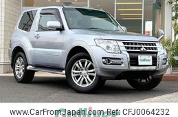 mitsubishi pajero 2015 -MITSUBISHI--Pajero LDA-V88W--V88W-0800290---MITSUBISHI--Pajero LDA-V88W--V88W-0800290-