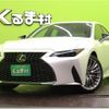 lexus is 2023 quick_quick_6AA-AVE30_AVE30-5099490 image 1