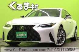 lexus is 2023 quick_quick_6AA-AVE30_AVE30-5099490