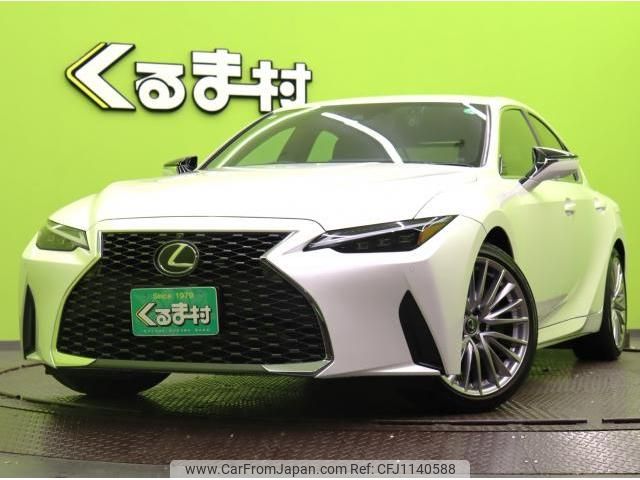 lexus is 2023 quick_quick_6AA-AVE30_AVE30-5099490 image 1