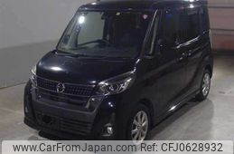 nissan dayz-roox 2017 -NISSAN--DAYZ Roox B21A--0378395---NISSAN--DAYZ Roox B21A--0378395-