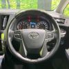 toyota vellfire 2018 quick_quick_AGH30W_AGH30-0189835 image 12