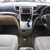 toyota alphard 2009 -TOYOTA--Alphard ANH20W-8066590---TOYOTA--Alphard ANH20W-8066590- image 9