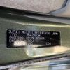 nissan clipper-rio 2023 -NISSAN 【土浦 581ｴ2137】--Clipper Rio 3BA-DR17W--DR17W-305308---NISSAN 【土浦 581ｴ2137】--Clipper Rio 3BA-DR17W--DR17W-305308- image 7
