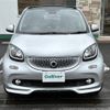 smart forfour 2019 -SMART--Smart Forfour DBA-453044--WME4530442Y193182---SMART--Smart Forfour DBA-453044--WME4530442Y193182- image 13