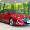 toyota prius-phv 2017 -TOYOTA--Prius PHV DLA-ZVW52--ZVW52-3009291---TOYOTA--Prius PHV DLA-ZVW52--ZVW52-3009291- image 17