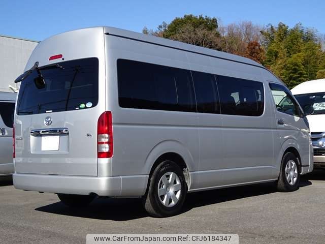 toyota hiace-commuter 2018 -TOYOTA--Hiace Commuter QDF-GDH223B--GDH223-2001256---TOYOTA--Hiace Commuter QDF-GDH223B--GDH223-2001256- image 2