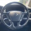 nissan elgrand 2014 -NISSAN--Elgrand DBA-TE52--TE52-072561---NISSAN--Elgrand DBA-TE52--TE52-072561- image 11