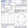 honda n-one 2013 CFJ1538821 image 3