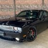 dodge challenger 2012 -CHRYSLER--Dodge Challenger humei--2B3CJ4DV0AH305262---CHRYSLER--Dodge Challenger humei--2B3CJ4DV0AH305262- image 1