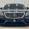 mercedes-benz s-class 2020 quick_quick_LDA-222034_WDD2220342A513239 image 12