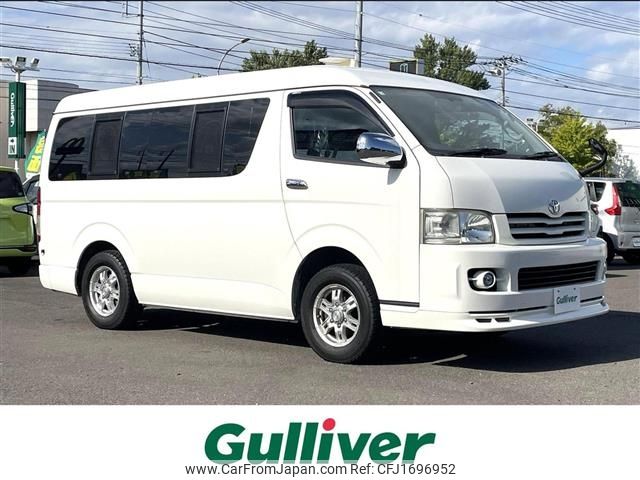 toyota hiace-wagon 2010 CFJ1696952 image 1